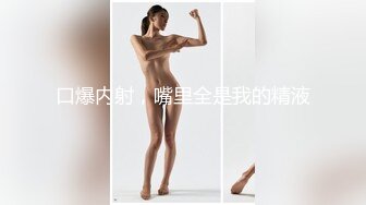 【反差婊子】嫩妹少妇熟女人妻女友大合集