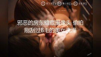 【AI换脸视频】杨超越 黑丝女下属上位记