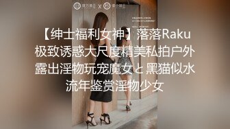 清纯反差小母狗✅Twitter萝莉『蔡小熊』福利，可爱乖巧的小妹妹 怎么能这么烧呢？一线天白虎嫩穴自己插出白浆 下