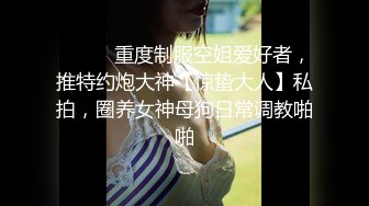 高三学妹骗同学说自己去吃饭 其实是来挨操