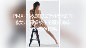 母狗的子宫被捣成这样 回家了还能用吗