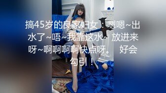 【姽婳珂】极品肥臀翘臀健身美女，健身房换衣间大秀三点全露自摸自慰，终于也下海了，三点全露身材绝了~