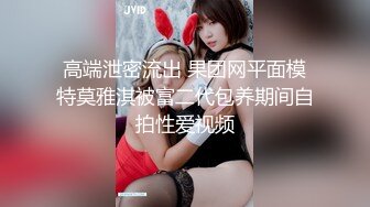 甜美小隻馬拉拉 @lalasexy 來了，想要把我當食物..還是你來當我的食物呢？