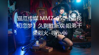 heyzo 0026 愛欲温泉宿～可爱的姐姐在洗澡了前編～ 上原優