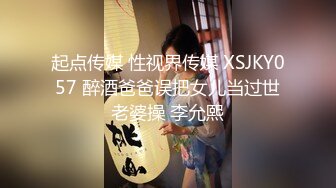 ⚫️⚫️以淫为乐人生赢家！推特约炮玩女大神【卡神S】最后的绝版分享，专注玩肏调教高质量小姐姐，空姐女模瑜伽教练等