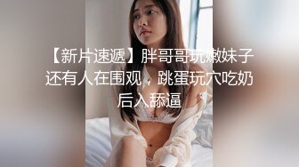 打桩机操少妇骚B