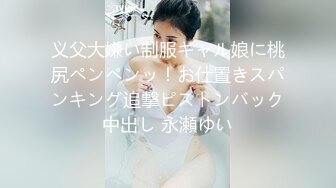 正宗校花下海【哥哥的小迷妹】极品美乳~终于被操~啪啪大秀 (4)