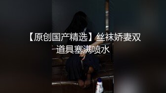 新人小学妹【吃鸡小m】道具自慰喷尿~无套啪啪狂射一身~ (4)