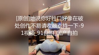 非常耐操的一个少妇