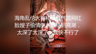 爆操双马尾丝袜母狗炮友，操到她双腿发抖站不稳