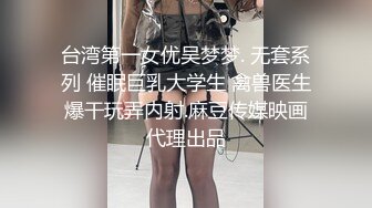 乱伦亲嫂子露脸玩着真带劲，大鸡巴塞她嘴里摸着奶子逼逼夹着AV棒，各种姿势抽插爆草，大屁股真得劲够刺激