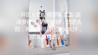 亲哥跟零零年亲妹找了个老哥晚上一起玩3P，边骑乘边口交一前一后猛操，搞得一直呻吟娇喘高潮喷水