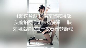 实测女生也可以喷米青？