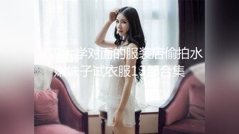 终极女神！天花板的身材满分的颜值，极品美乳UP主【恩治】全裸抖奶热舞，超清画面每一帧都那么诱人