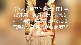 老婆粉B跳蛋挑逗3