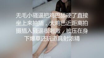  最强极品按摩女技师做服务业最认真的 勾魂夺命黑丝情趣诱惑一套下来