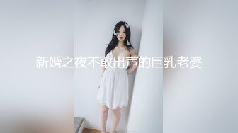 系列三:小情人主动女上位，跟我说插得更深