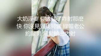 黑客破解家庭网络摄像头偷拍农村大炕上新婚小夫妻早上精力旺早上起床前来一炮