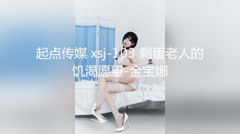 小伙高价约两外围骚女酒店双飞大战，让换上连体丝袜热舞，前后夹击磨蹭，乳推舔屌双女一起服务，骑脸舔逼后入爆操