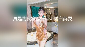 精东影业最新出品经典名著改编 JD028 西舔取精之女儿国