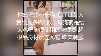 【云盘泄密】白富美被男友拍下艳照，小提琴手，气质反差婊，床上淫娃口交毒龙都熟悉 (1)