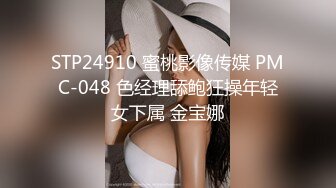 日常更新2023年11月2日个人自录国内女主播合集【181V】 (131)