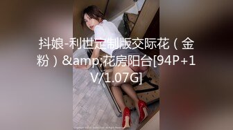 高颜值甜美妹子激情啪啪近距离拍摄开档黑丝后入大力抽插猛操