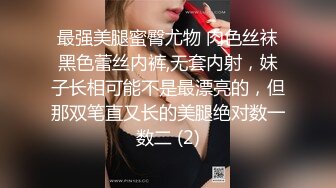 黄梅锦绣龙城石锦骚货说想被内射了