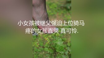 精品绝版收藏！推特舞蹈学院跳舞露脸纹身小姐姐【Sweet99】大尺度私拍，淫态百出，估计是被土豪包养了然后退推了 (3)