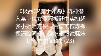 【网曝门事件】华中大学高颜值女神级美女自拍口交视频外泄 裹的津津有味 非常专业比较AV女优 多精口爆好爽