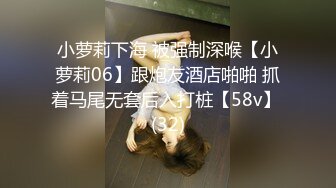 皇家华人 RAS-049《痴女娜娜性爱有缘人》主动分享街头之性爱猎物-李娜娜