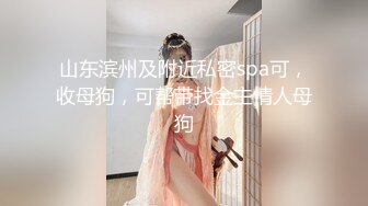 ✿网红美女✿ 最新婀娜多姿窈窕身材尤物女神▌冉冉学姐▌旗袍小姐姐被按在窗前 后入疯狂输出 口技更是回味无穷