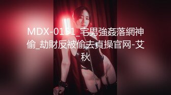 【新片速遞】可爱小美妖Ts梓桐：对用力艹我，好舒服啊啊啊，老公好爽用力，你动嘛 