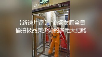 中文字幕 白衬衫包臀裙高跟制服这样的美女老师