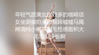 ✿千娇百媚美少女✿黑色长筒靴学生jk制服被操，性感淫纹彻底沦为大鸡巴哥哥的肉便器，少女如玉般的身体酥到骨头里