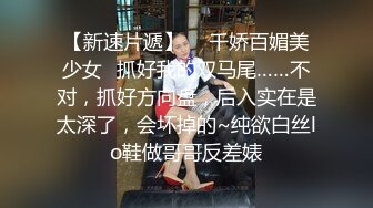 监控破解美体中心多位年轻美女少妇做激光脱B毛和阴部护理 (4)