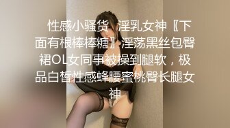 淫骚Vtuber下播后的真实面貌 塞到船长的体内 来舒服的抽插吧