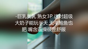 同事偷情约我去出租房