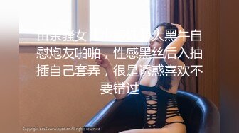 魔丽舞社 大合集【211V】 (54)