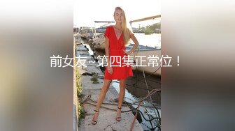 清纯小美女.Vol1