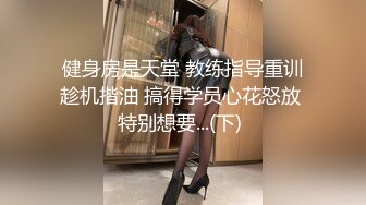 少妇的魅力，只要躺着享受就好