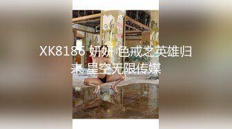 黑色外套牛仔裤爱笑妹子啪啪特写口交脱下内裤掰穴骑坐后入猛操