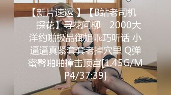 欲望主妇上门服务，寂寞少妇主动上门幽会有妇之夫