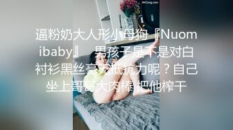 偷情少妇上