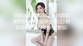 (中文字幕) [SSNI-840] 潮吹小天后坂道美琉360度全方位迫力性交混动腰部潮吹失禁