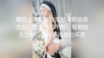 强势女上司终于拿下了我