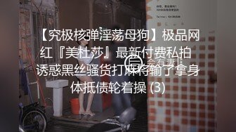 女神骚舞要把人的魂给勾走，无套内射被插得叫爸爸170CM大长腿女神，搭配黑丝简直要人老命，最好看的美腿之一