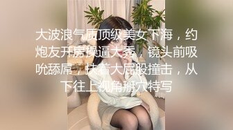 MSD-090-兼职管家娘.雇主的巨根由我来清枪-许依然