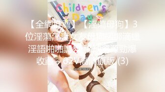 【我也想去探花】女神节约操美乳翘臀极品女神炮友 女仆装沙发震 超近镜头偷拍 无套抽插口爆