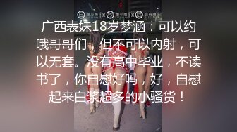 云上会所酒吧正面拍摄系列 6